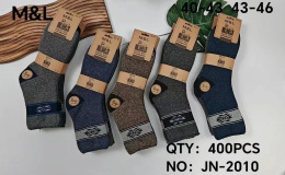 Men's socks, (40-43; 43-46)