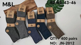 Men's socks, (40-43; 43-46)