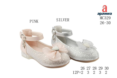 Baleriny dziewczęce