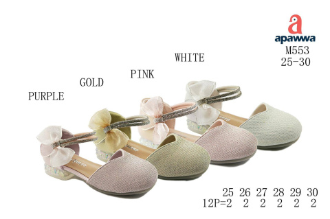 Baleriny dziewczęce