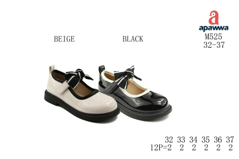 Baleriny dziewczęce