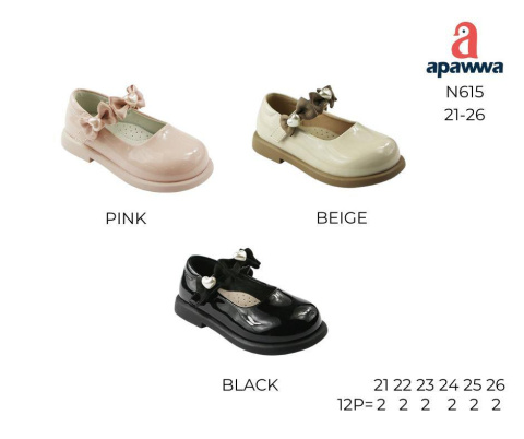 Baleriny dziewczęce