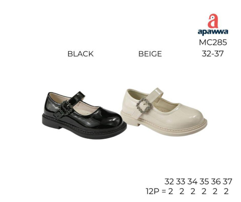 Baleriny dziewczęce