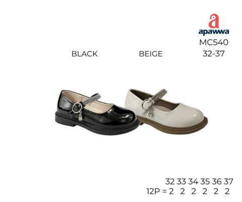 Baleriny dziewczęce