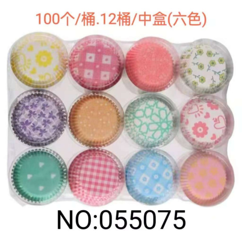 Foremki papierowe na muffinki babeczki