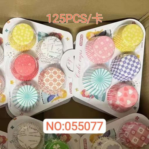 Foremki papierowe na muffinki babeczki