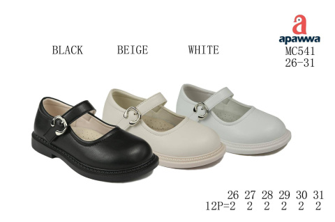 Baleriny dziewczęce