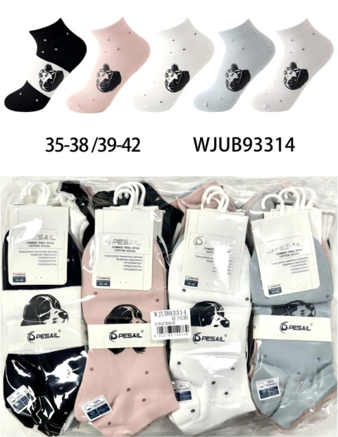 Women's socks