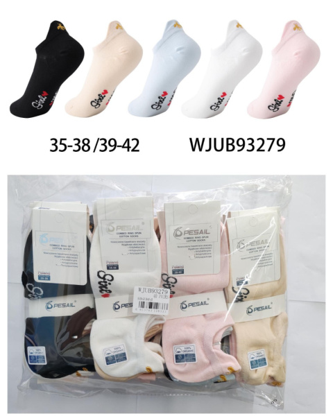 Skarpety damskie