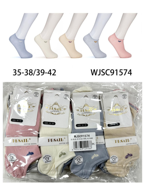 Skarpety damskie