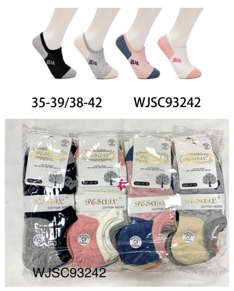 Skarpety damskie