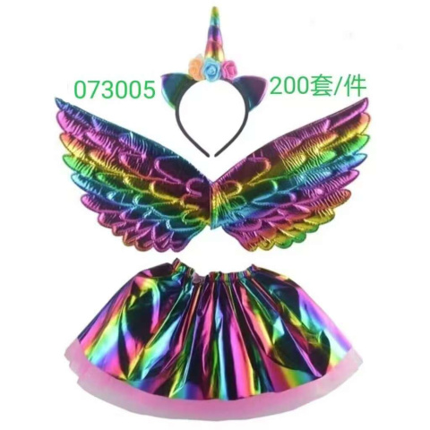 Strój karnawałowy,przebranie karnawałowe