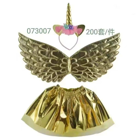 Strój karnawałowy,przebranie karnawałowe