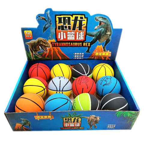 Piłeczki,piłki kulki kauczukowe skaczące antystrewowe 4.5cm