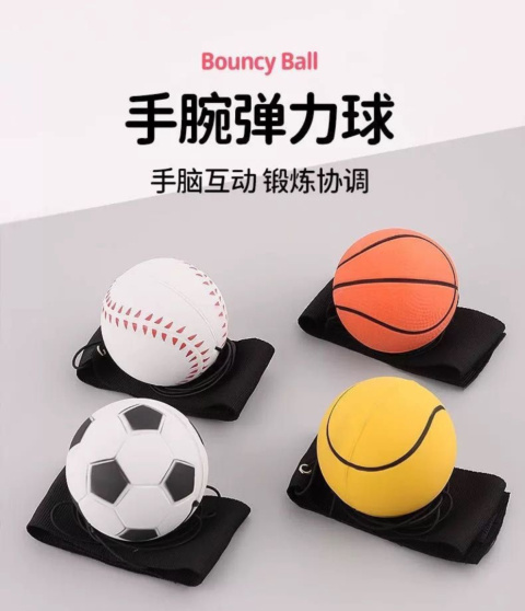 Piłeczki,piłki kulki kauczukowe skaczące antystrewowe 6.3cm