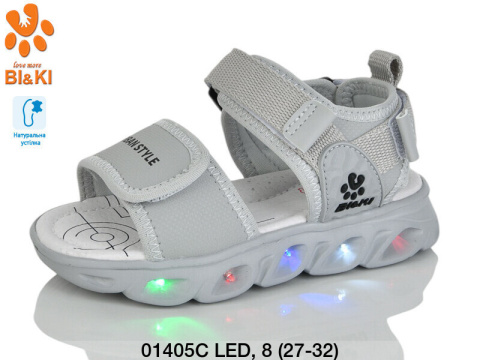 Sandały chłopięce