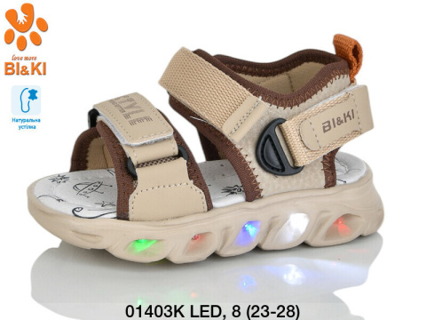 Sandały chłopięce