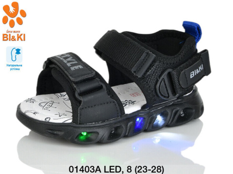 Sandały chłopięce