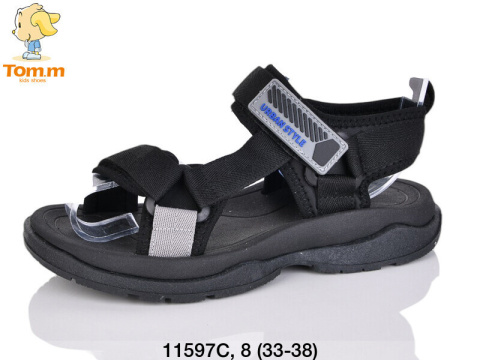 Sandały chłopięce