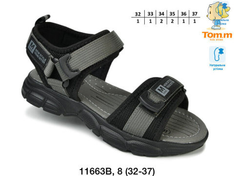 Boys' sandals