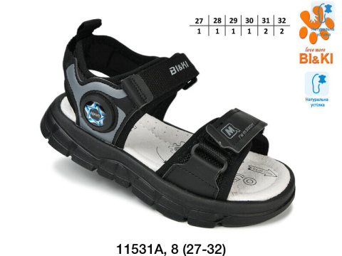 Boys' sandals