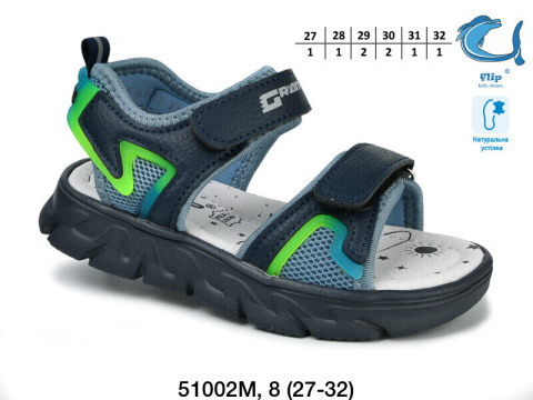 Boys' sandals