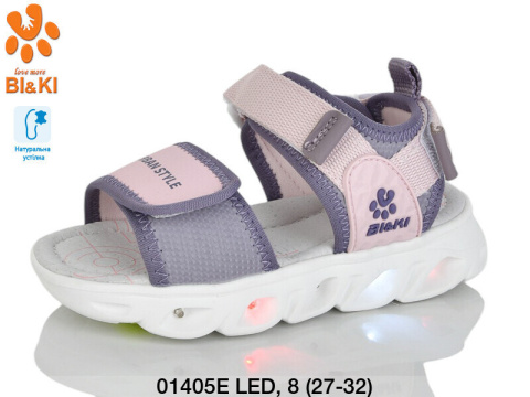 Sandały dziewczęce