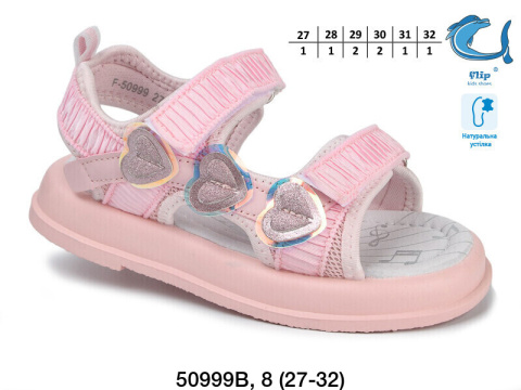 Sandały dziewczęce