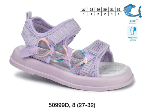 Sandały dziewczęce
