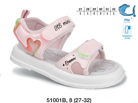 Sandały dziewczęce