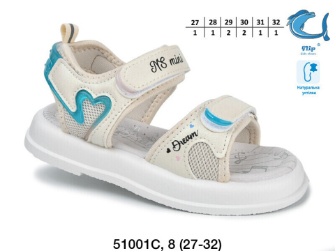 Sandały dziewczęce