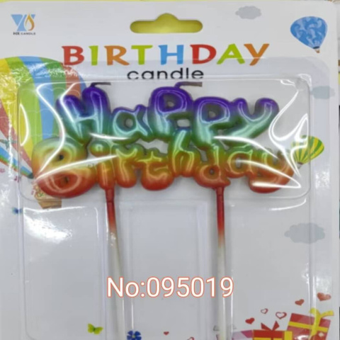 Świeczki urodzinowe, świeczki na tort