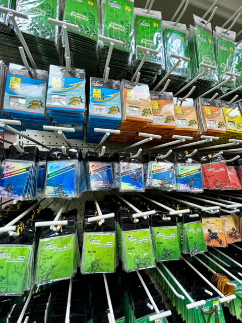 Akcesoria i sprzęt wędkarski