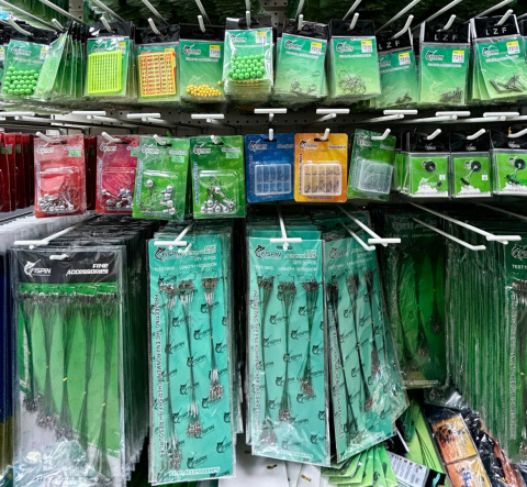 Akcesoria i sprzęt wędkarski