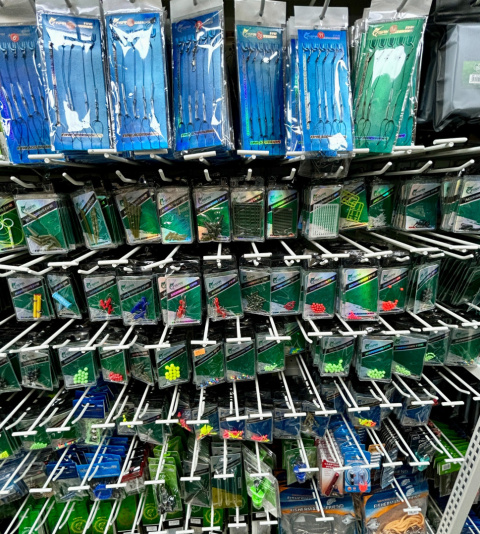 Akcesoria i sprzęt wędkarski