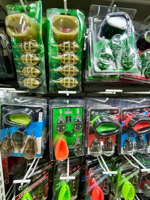 Akcesoria i sprzęt wędkarski