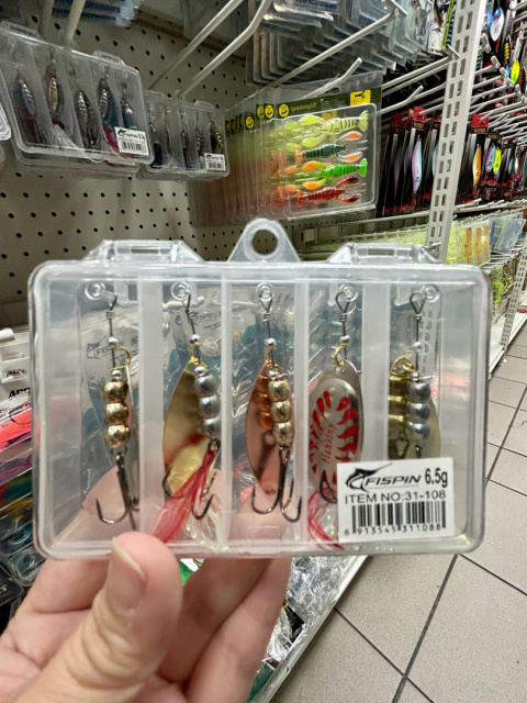 Akcesoria i sprzęt wędkarski