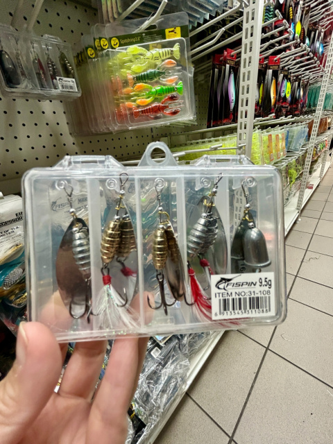 Akcesoria i sprzęt wędkarski