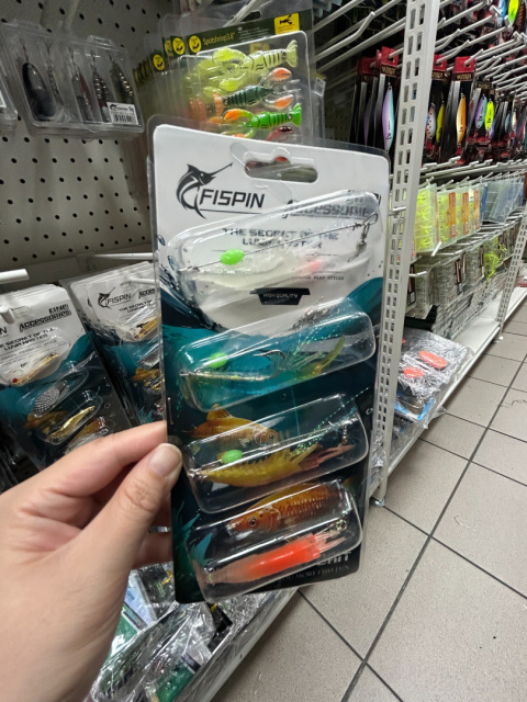 Akcesoria i sprzęt wędkarski