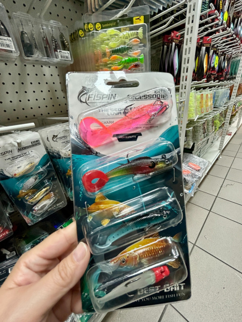 Akcesoria i sprzęt wędkarski