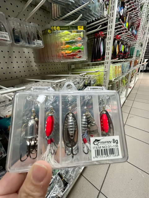 Akcesoria i sprzęt wędkarski