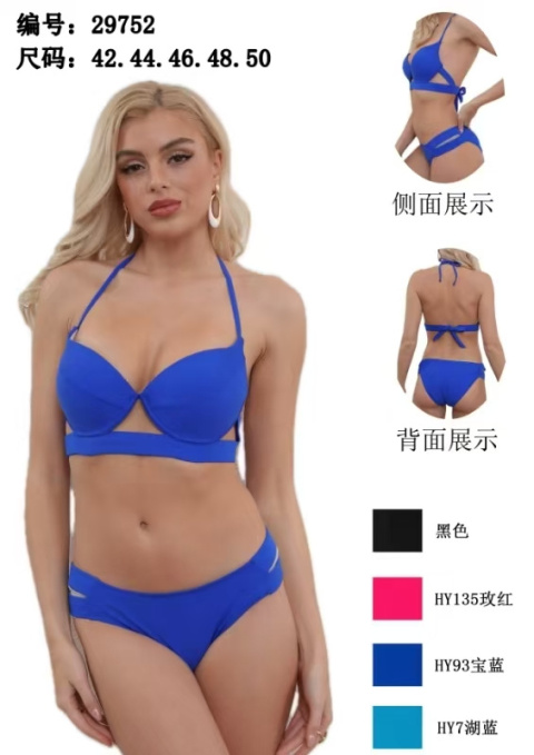 Strój kąpielowy dwuczęściowy