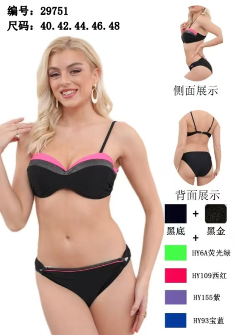 Strój kąpielowy dwuczęściowy