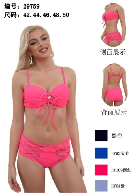 Strój kąpielowy dwuczęściowy