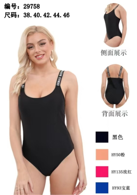One piece swimsuit