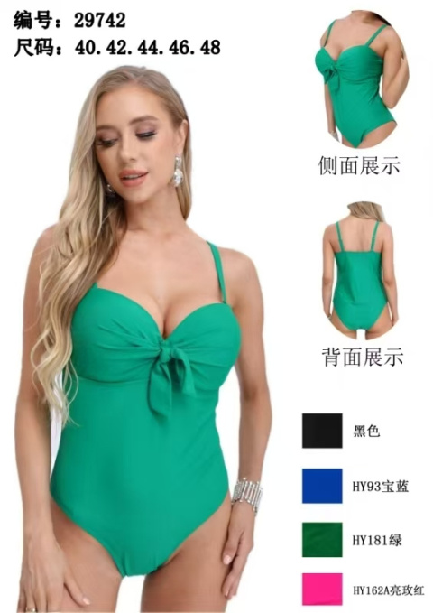 Strój kąpielowy jednoczęściowy