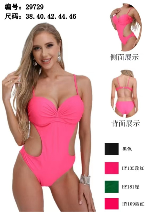 One-piece swimsuit