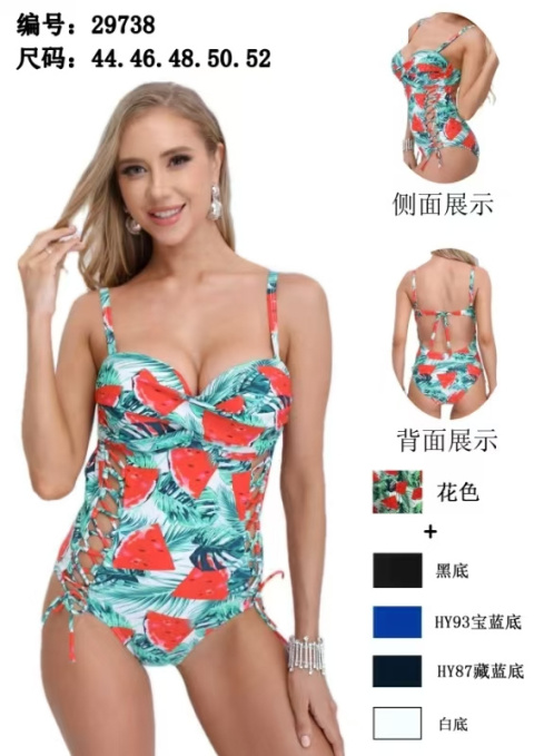 One-piece swimsuit