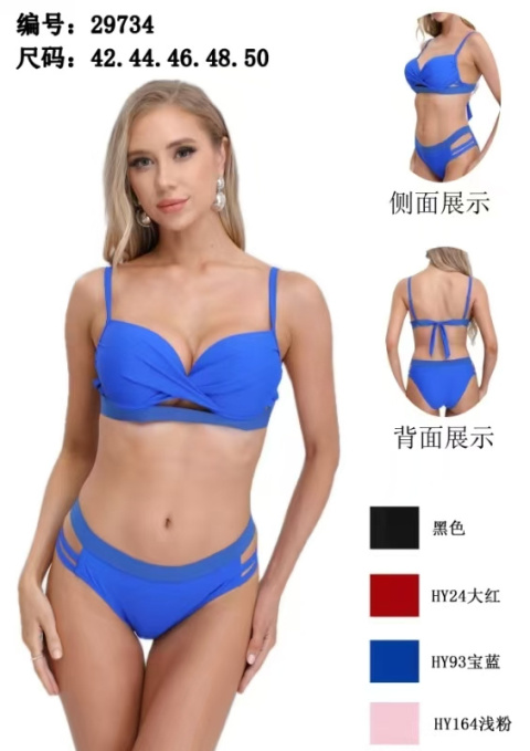 Strój kąpielowy dwuczęściowy