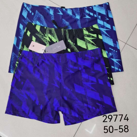 Kąpielówki męskie